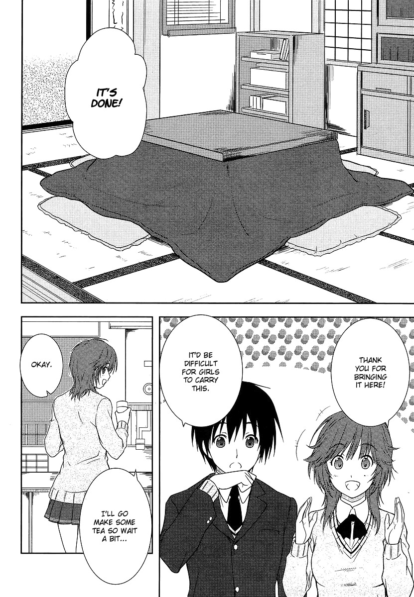 Amagami - Close to You Chapter 1 page 24 - Chapter 1