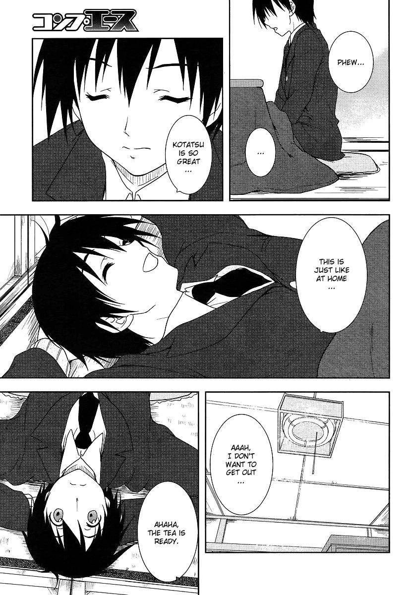 Amagami - Close to You Chapter 1 page 25 - Chapter 1
