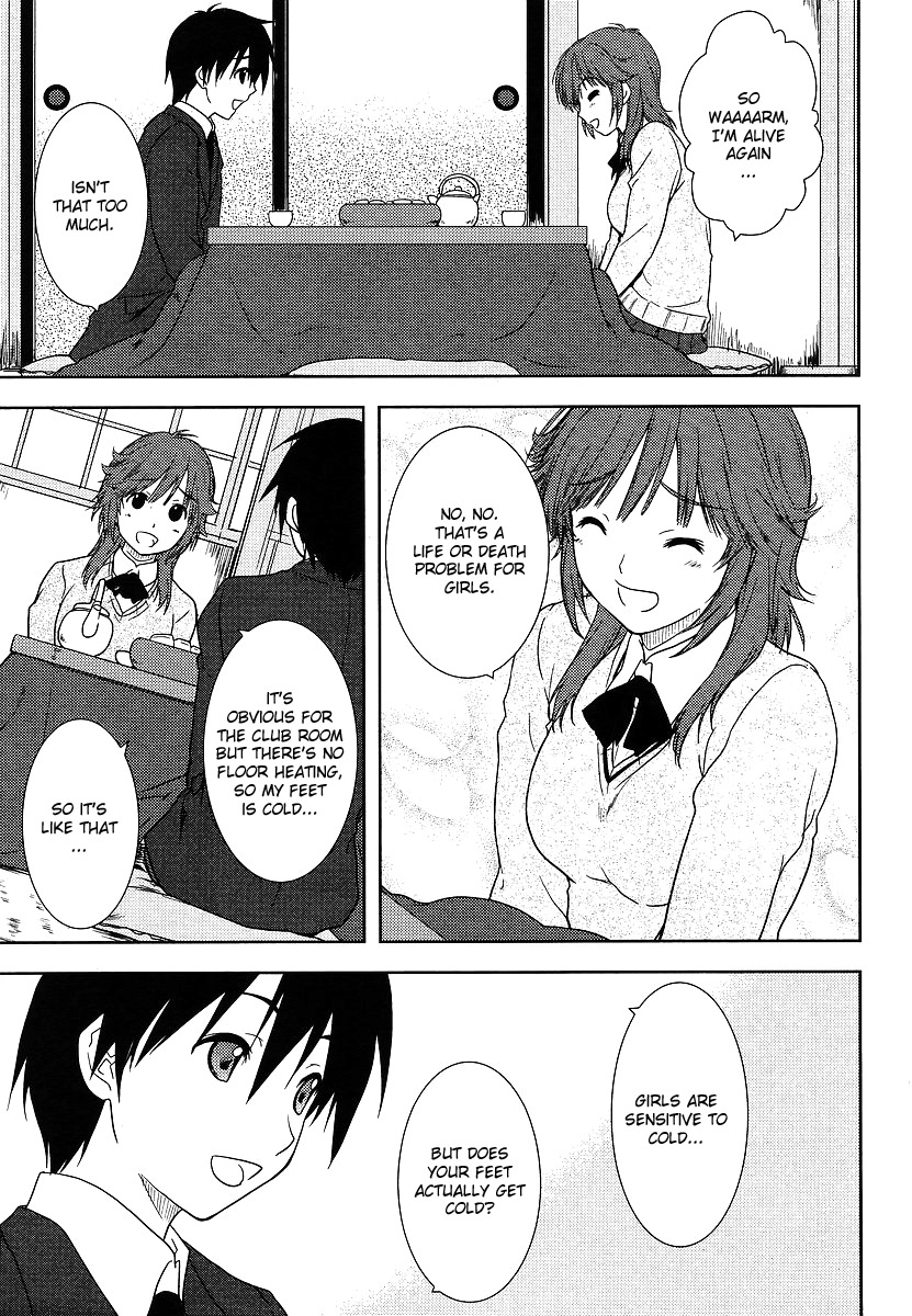 Amagami - Close to You Chapter 1 page 27 - Chapter 1