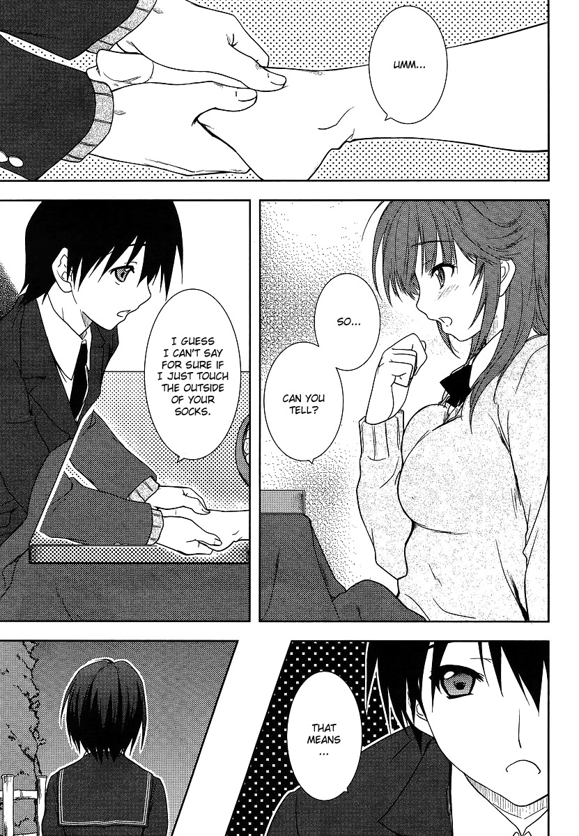 Amagami - Close to You Chapter 1 page 29 - Chapter 1