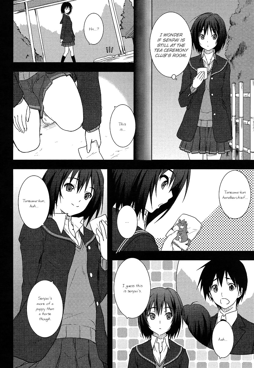 Amagami - Close to You Chapter 1 page 30 - Chapter 1