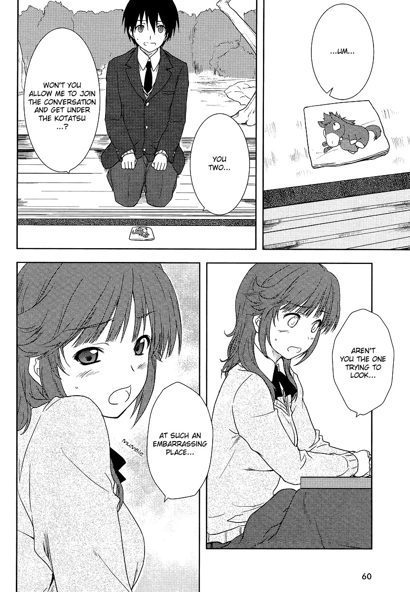 Amagami - Close to You Chapter 1 page 35 - Chapter 1