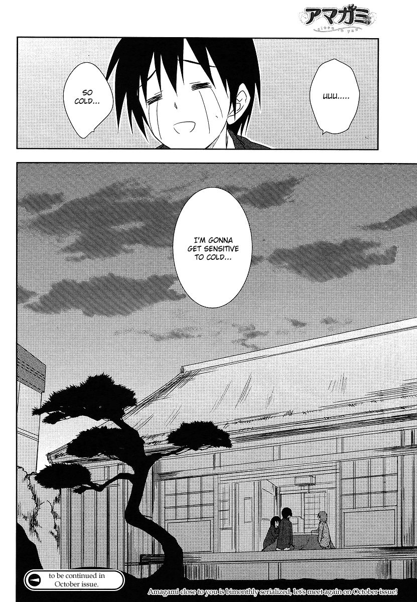 Amagami - Close to You Chapter 1 page 37 - Chapter 1