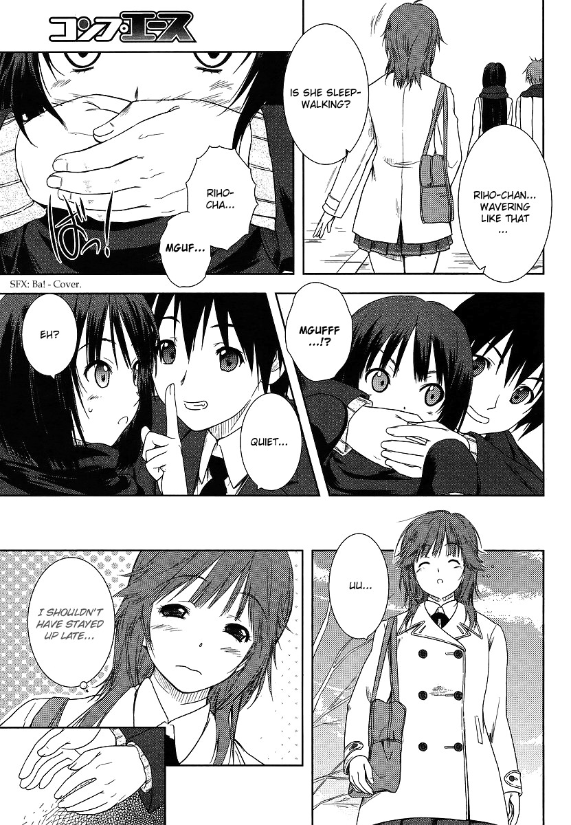 Amagami - Close to You Chapter 1 page 5 - Chapter 1