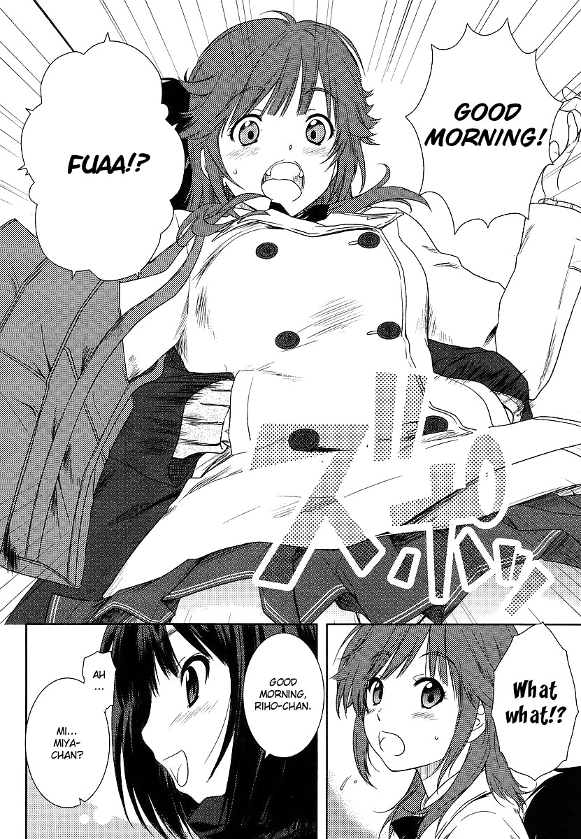 Amagami - Close to You Chapter 1 page 6 - Chapter 1