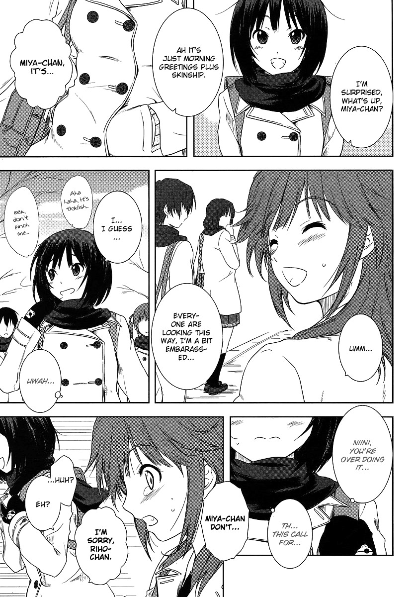 Amagami - Close to You Chapter 1 page 7 - Chapter 1