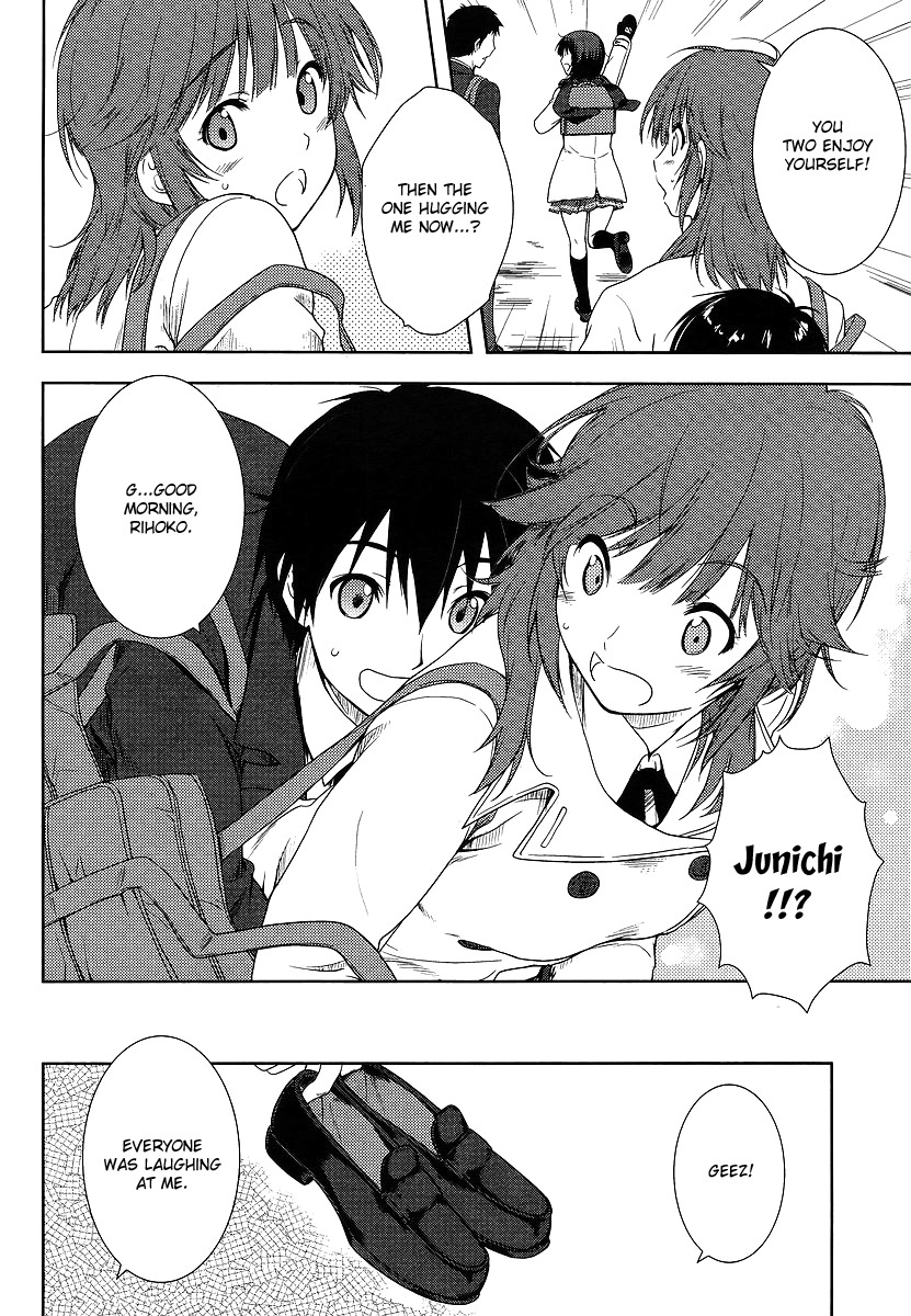 Amagami - Close to You Chapter 1 page 8 - Chapter 1