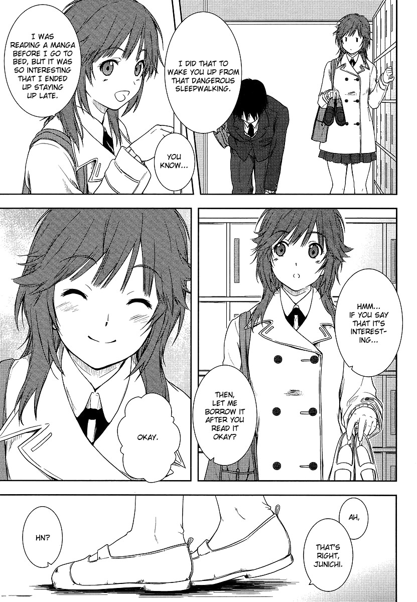 Amagami - Close to You Chapter 1 page 9 - Chapter 1