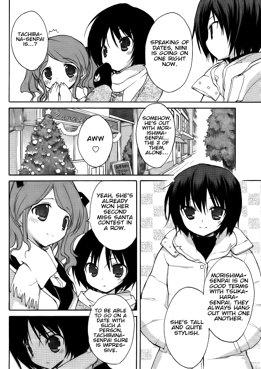 Amagami - Dreamy Forever Chapter 1 page 10 - Chapter 1