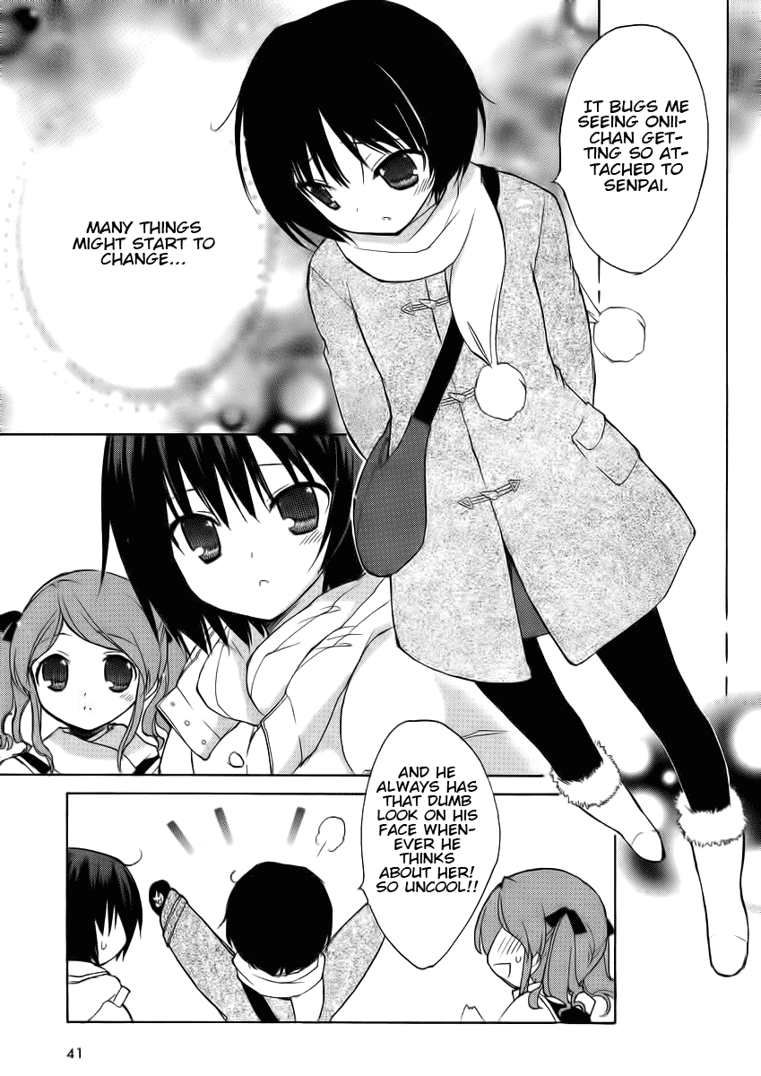 Amagami - Dreamy Forever Chapter 1 page 13 - Chapter 1