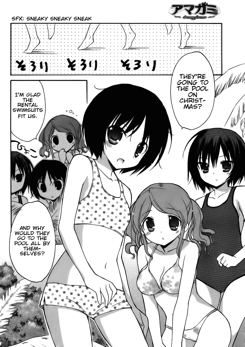 Amagami - Dreamy Forever Chapter 1 page 20 - Chapter 1