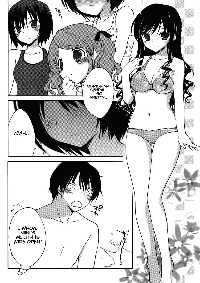 Amagami - Dreamy Forever Chapter 1 page 24 - Chapter 1