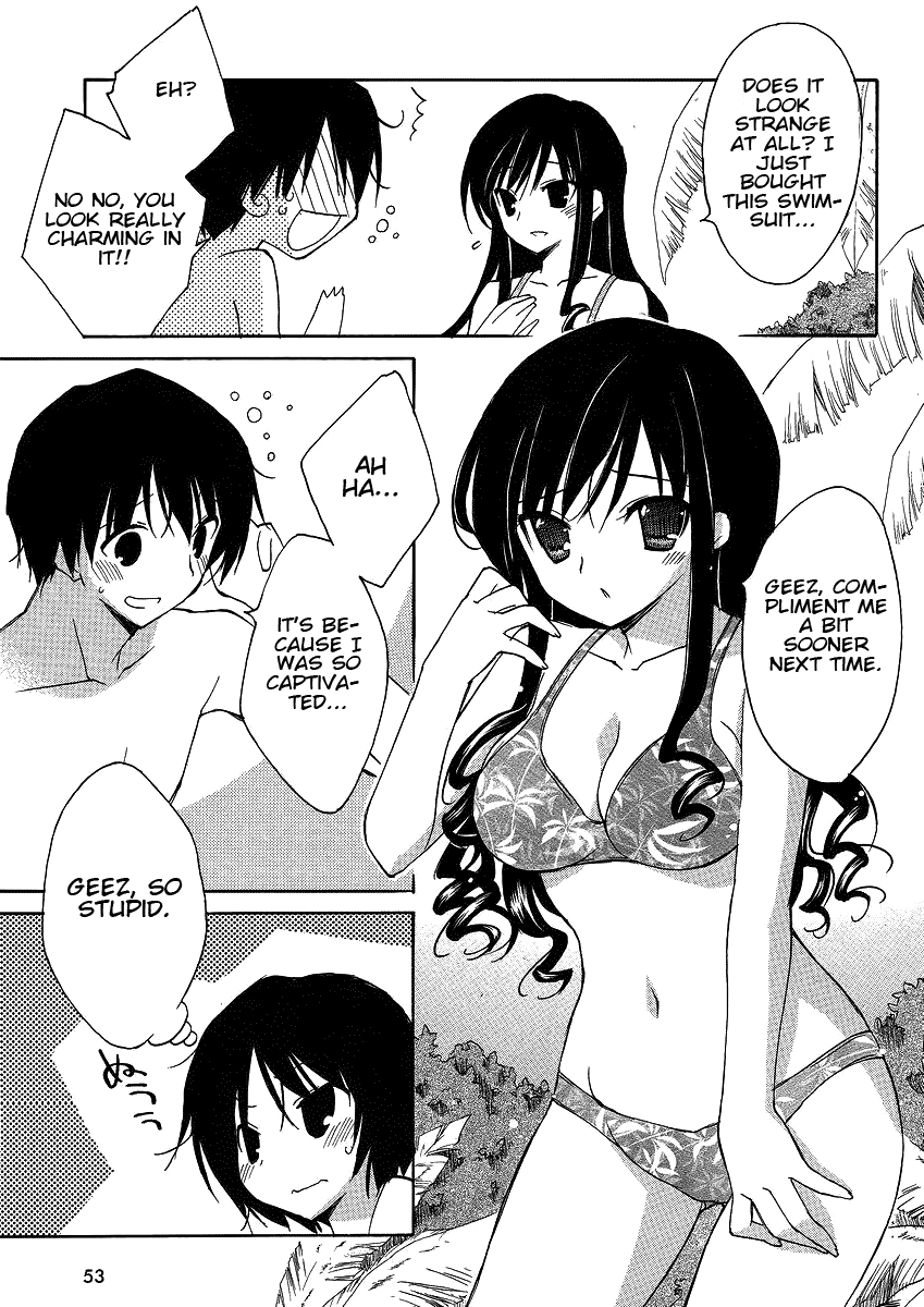 Amagami - Dreamy Forever Chapter 1 page 25 - Chapter 1