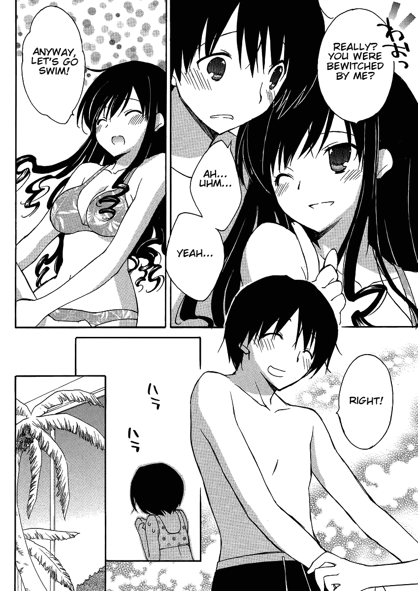 Amagami - Dreamy Forever Chapter 1 page 26 - Chapter 1