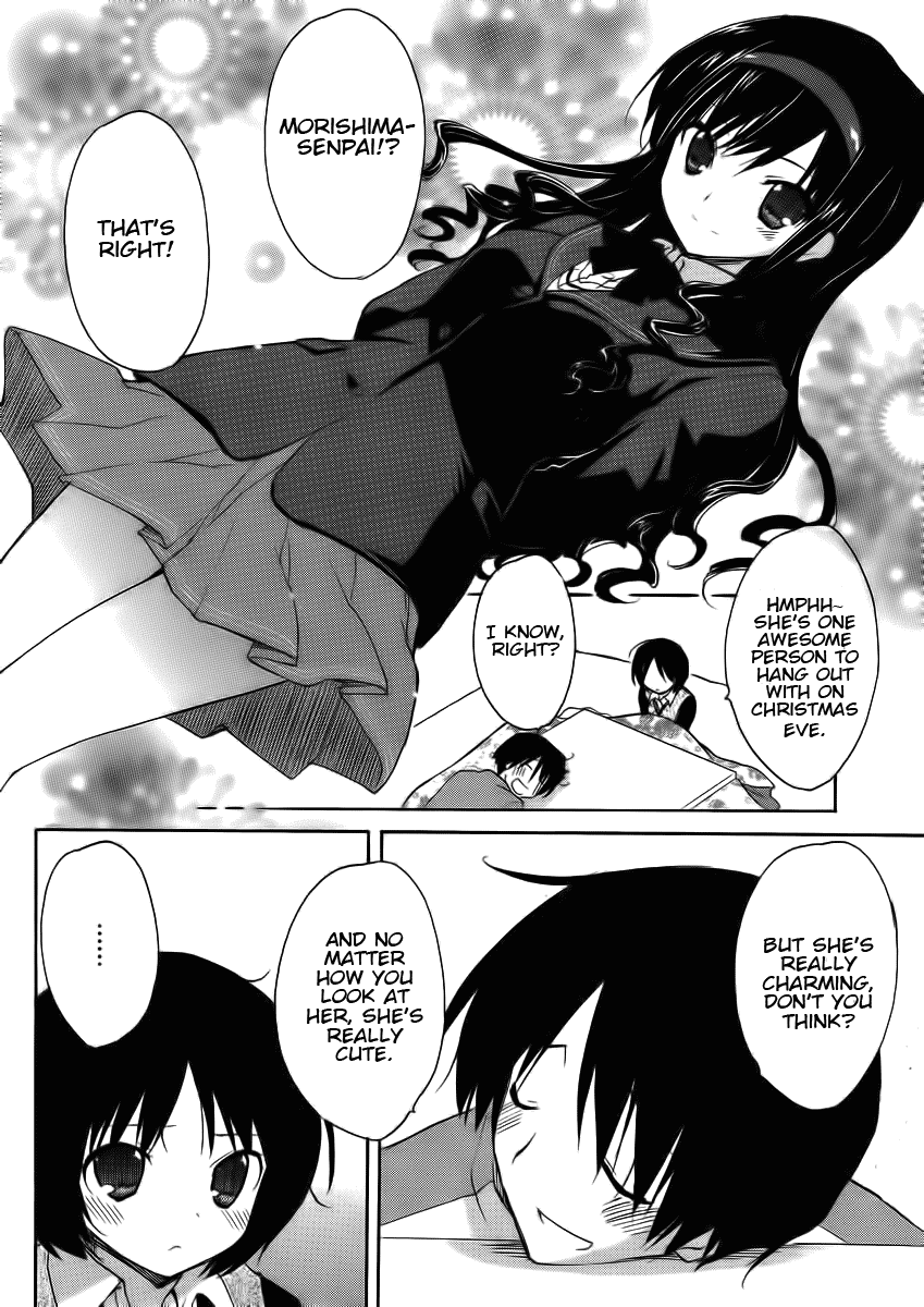 Amagami - Dreamy Forever Chapter 1 page 6 - Chapter 1
