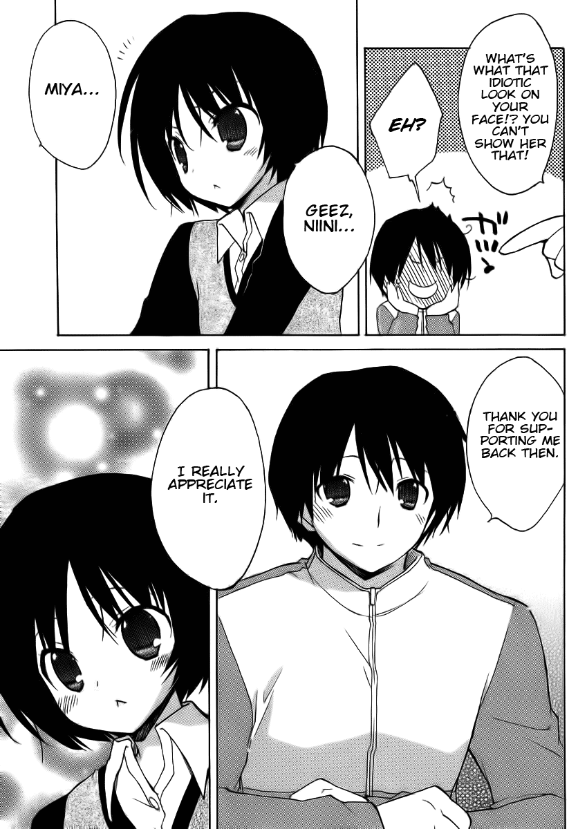 Amagami - Dreamy Forever Chapter 1 page 7 - Chapter 1