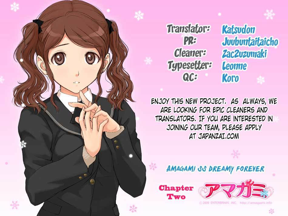 Amagami - Dreamy Forever Chapter 2 page 1 - Chapter 2