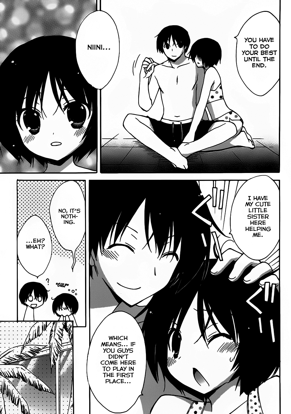 Amagami - Dreamy Forever Chapter 2 page 10 - Chapter 2