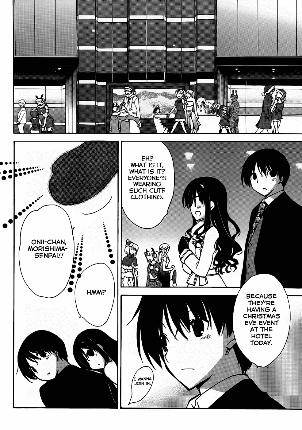 Amagami - Dreamy Forever Chapter 2 page 13 - Chapter 2