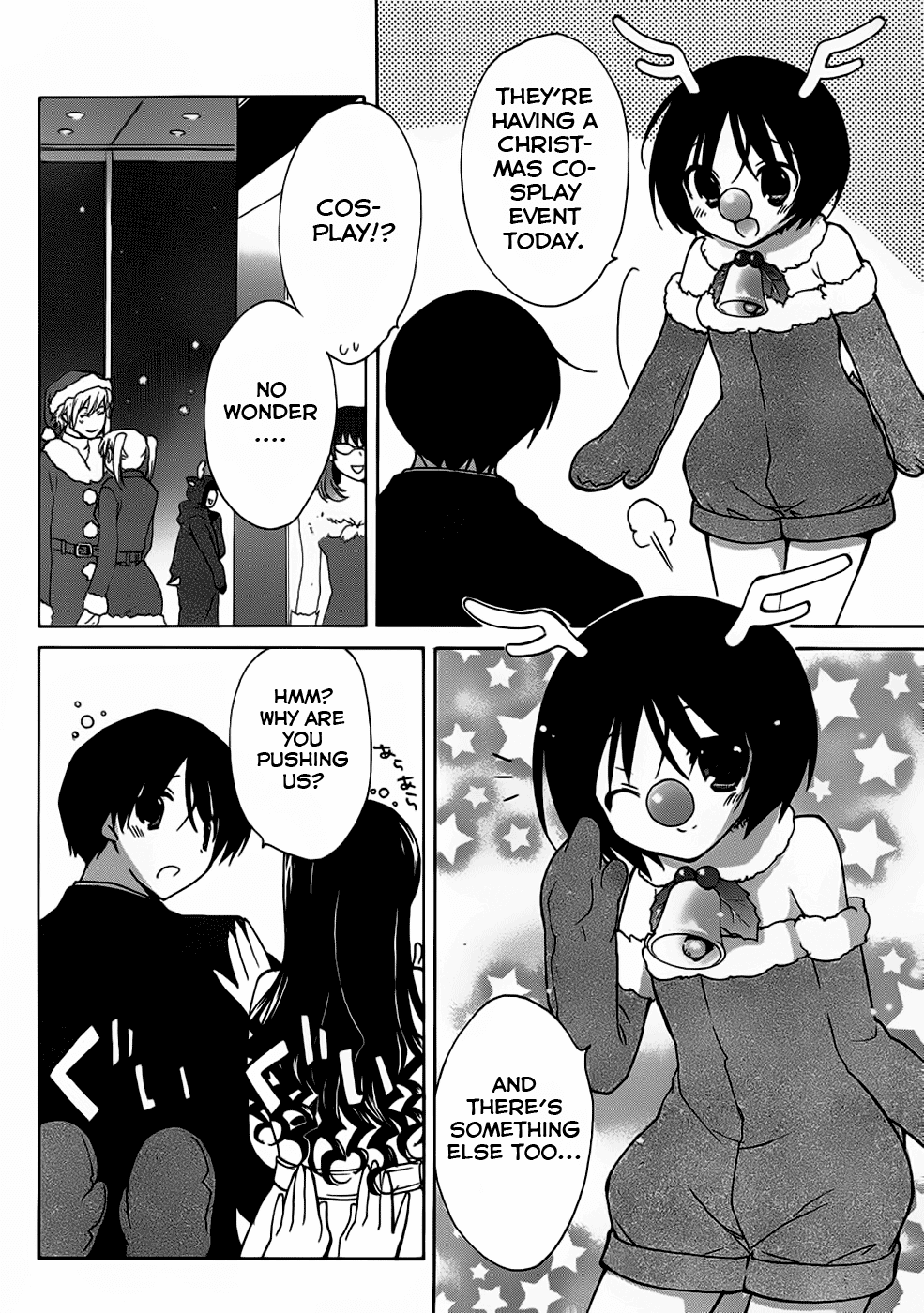 Amagami - Dreamy Forever Chapter 2 page 15 - Chapter 2