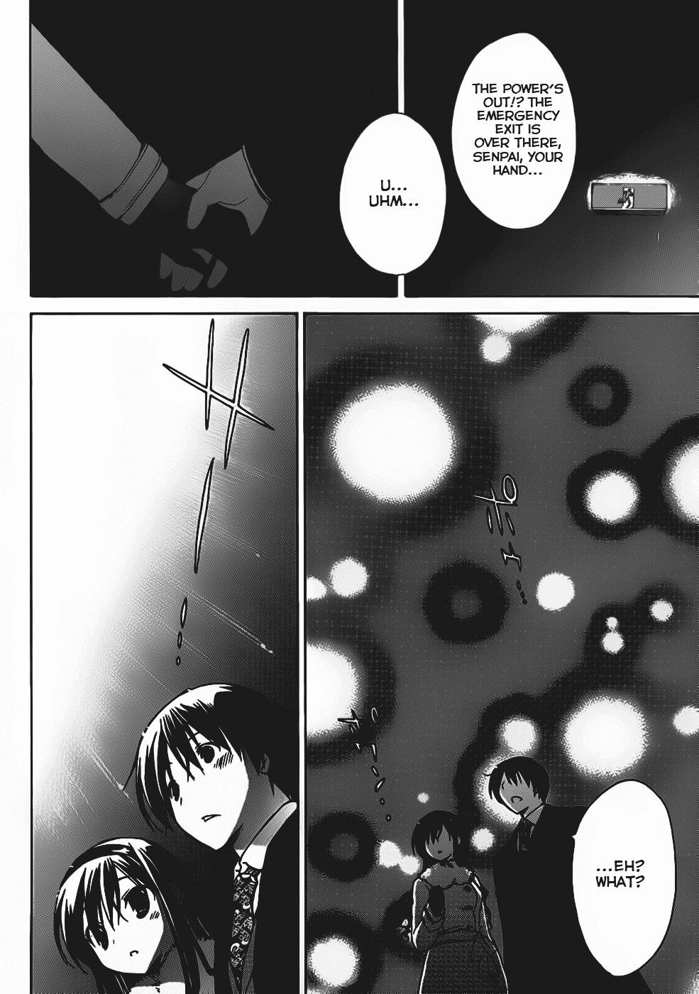 Amagami - Dreamy Forever Chapter 2 page 17 - Chapter 2