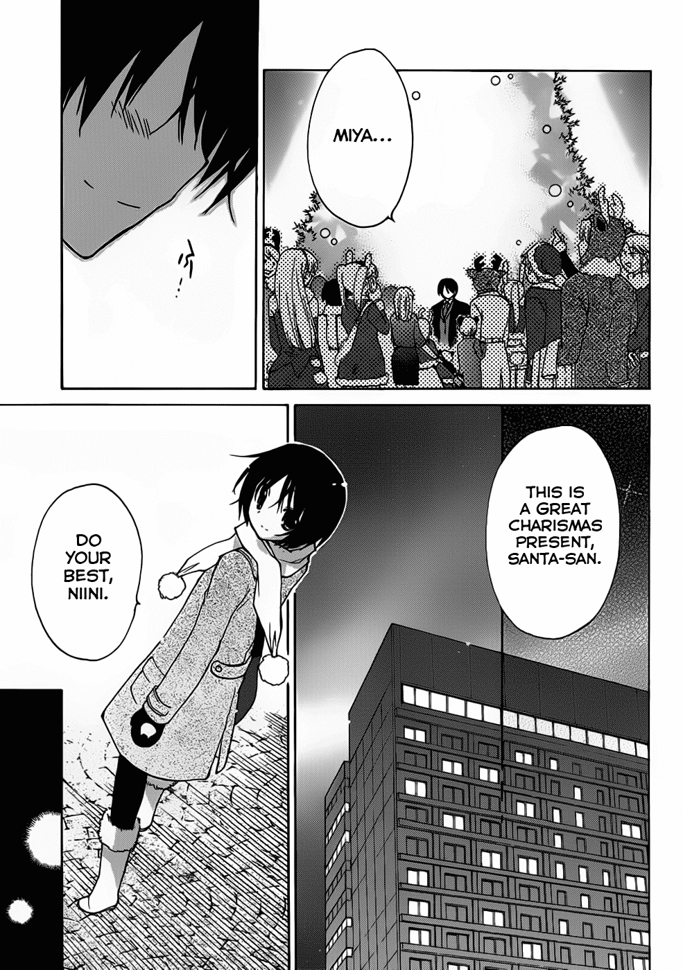 Amagami - Dreamy Forever Chapter 2 page 20 - Chapter 2