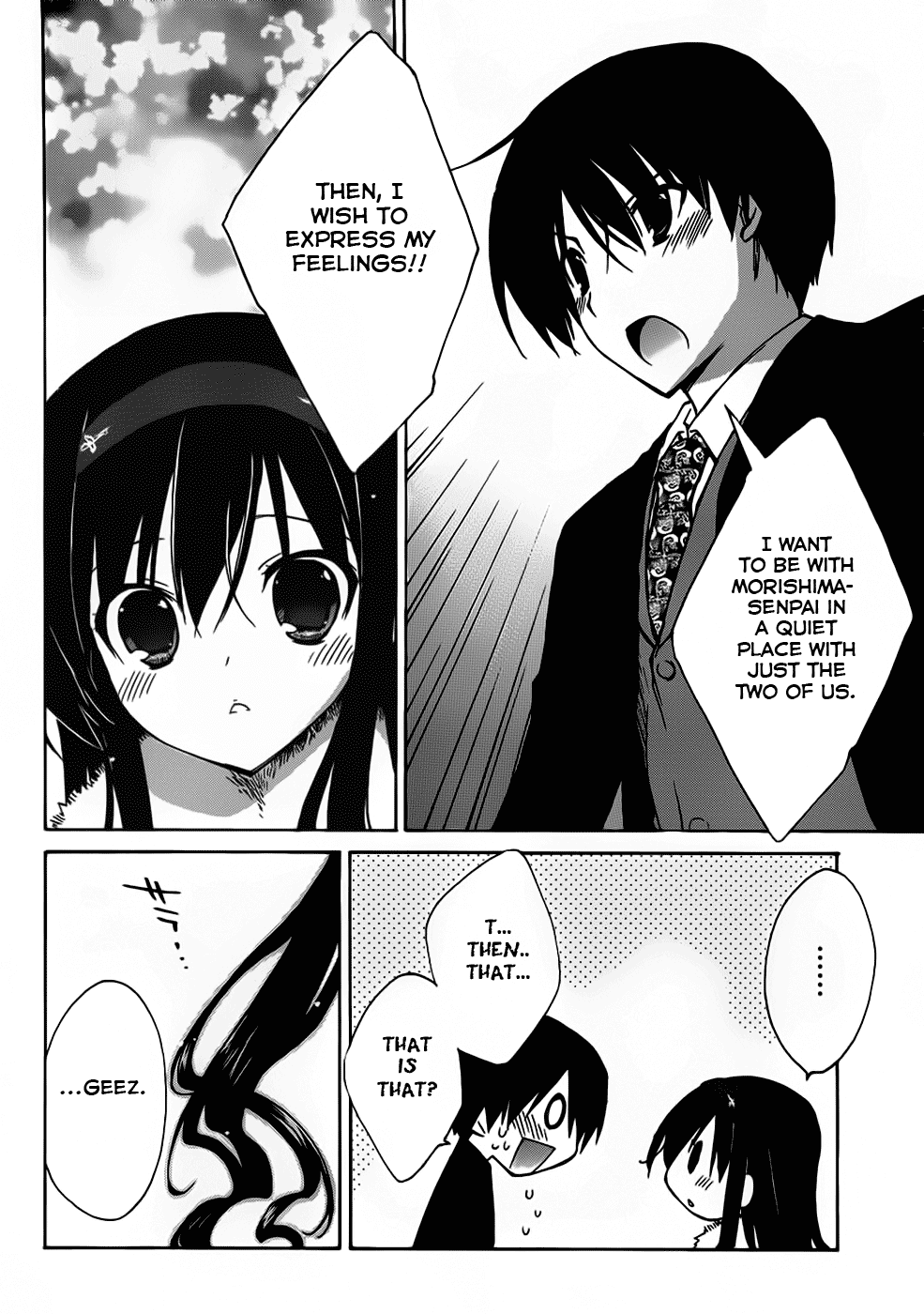 Amagami - Dreamy Forever Chapter 2 page 23 - Chapter 2