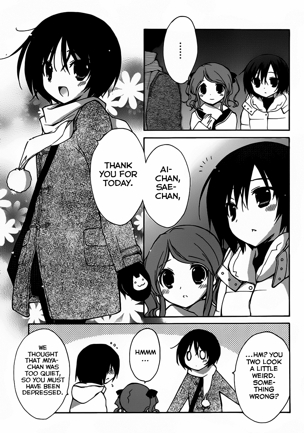 Amagami - Dreamy Forever Chapter 2 page 26 - Chapter 2