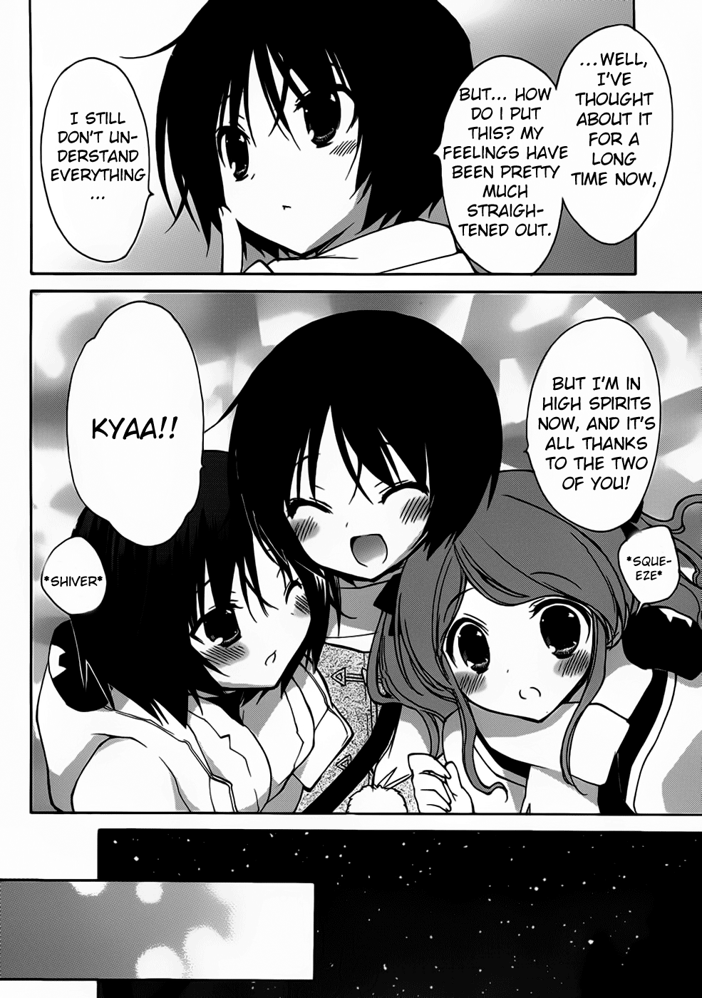 Amagami - Dreamy Forever Chapter 2 page 27 - Chapter 2