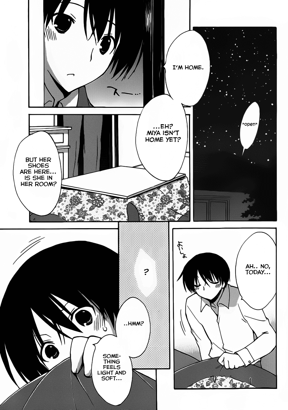 Amagami - Dreamy Forever Chapter 2 page 28 - Chapter 2