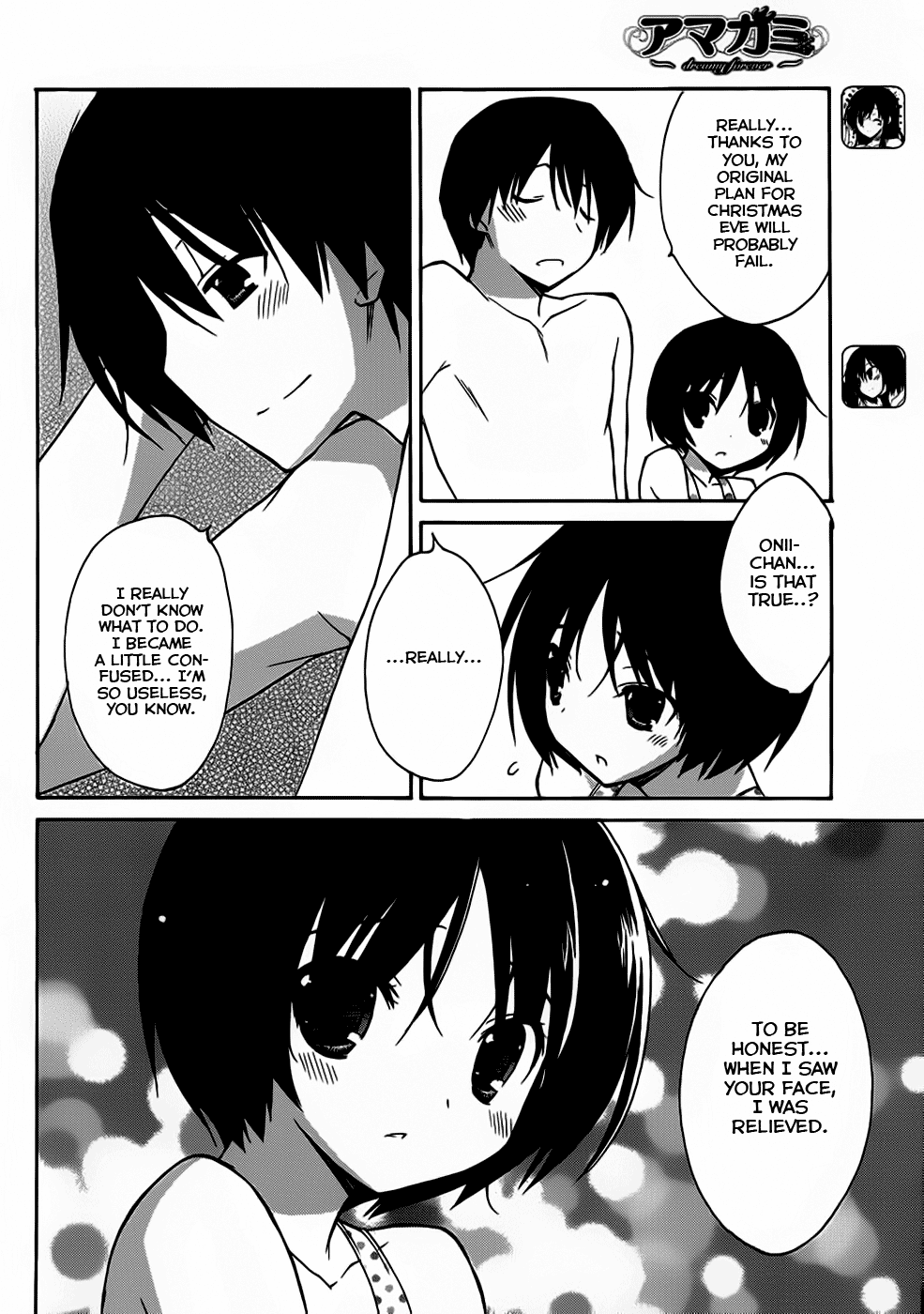 Amagami - Dreamy Forever Chapter 2 page 7 - Chapter 2