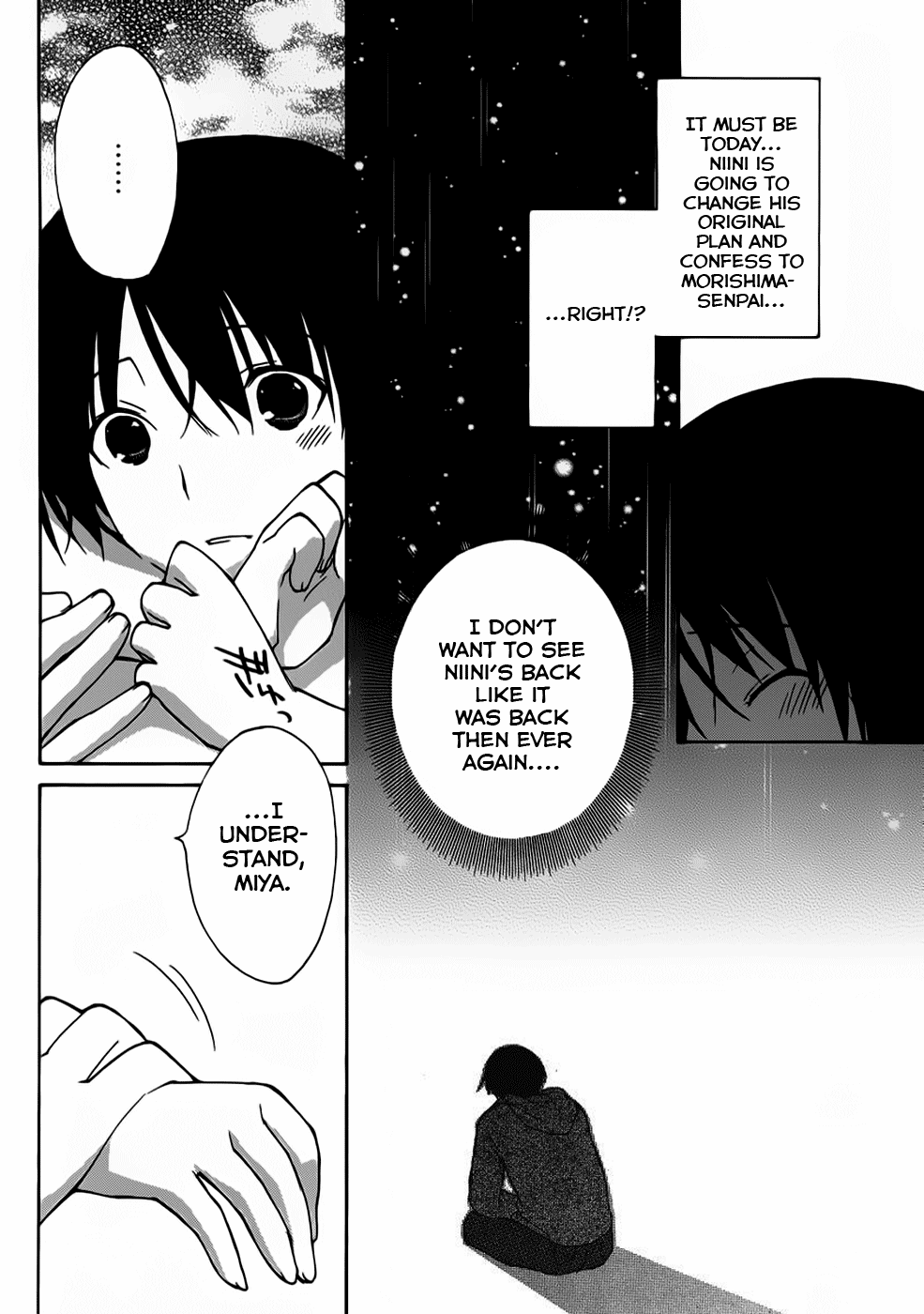 Amagami - Dreamy Forever Chapter 2 page 9 - Chapter 2