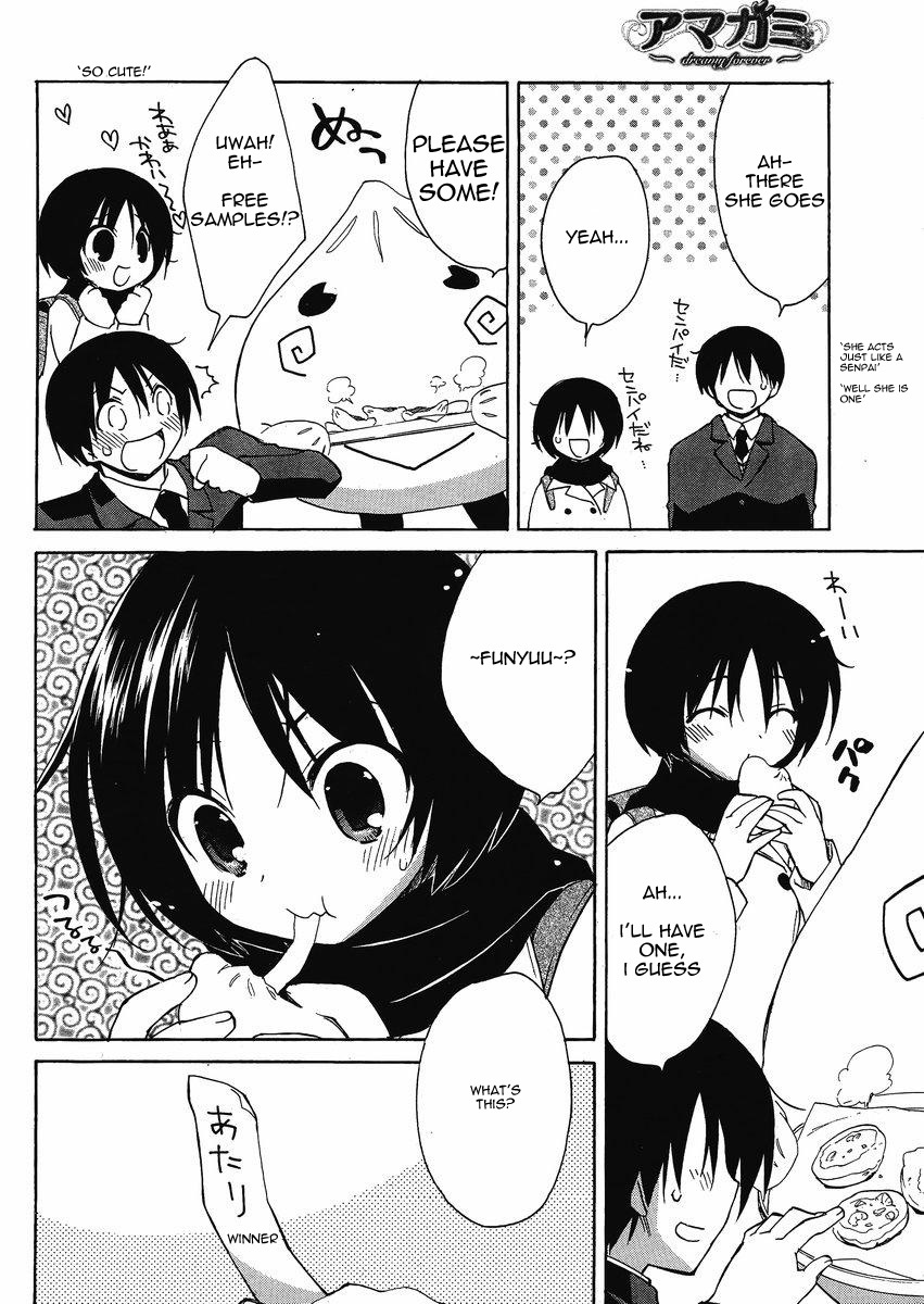 Amagami - Dreamy Forever Chapter 3 page 10 - Chapter 3