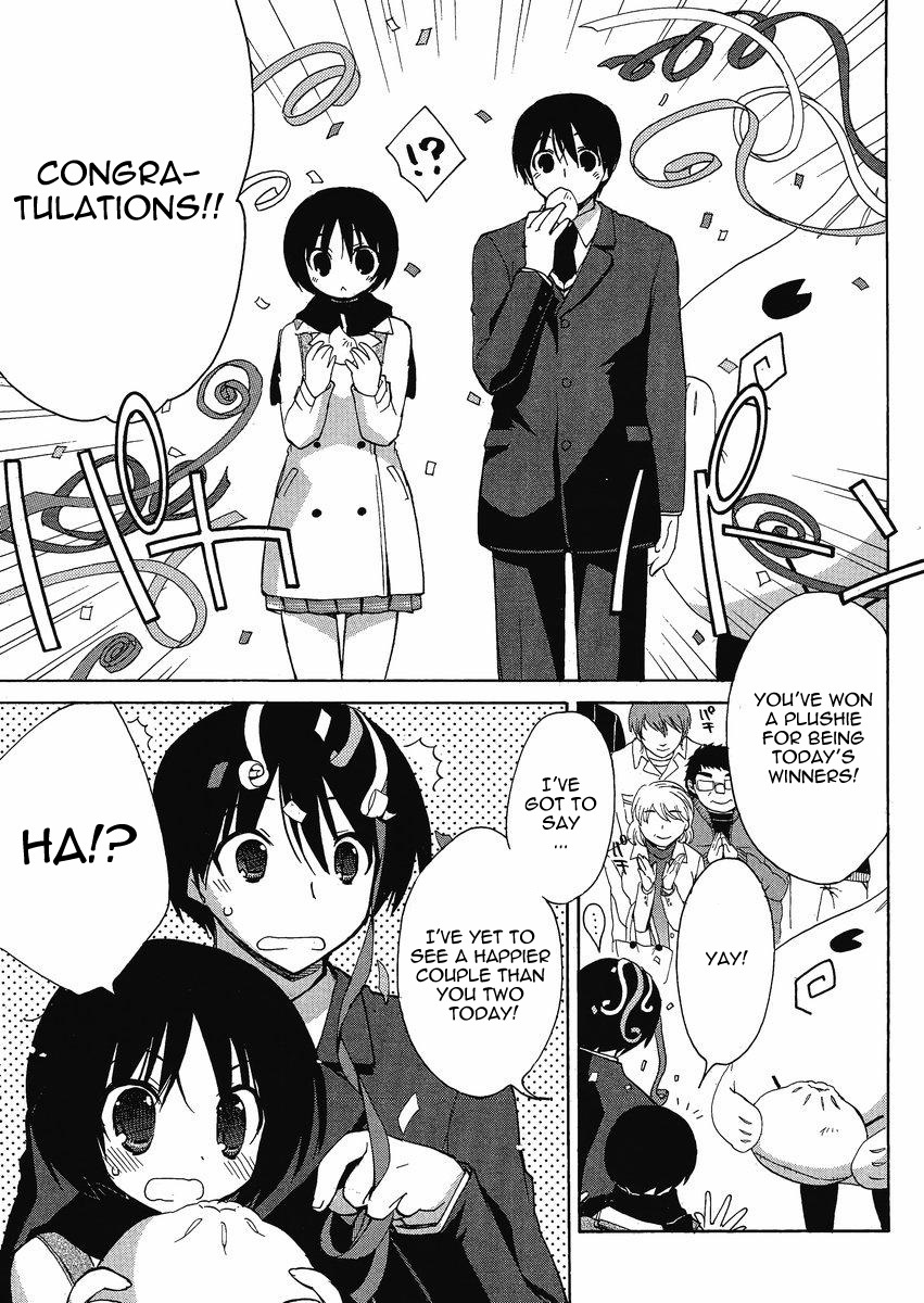 Amagami - Dreamy Forever Chapter 3 page 11 - Chapter 3