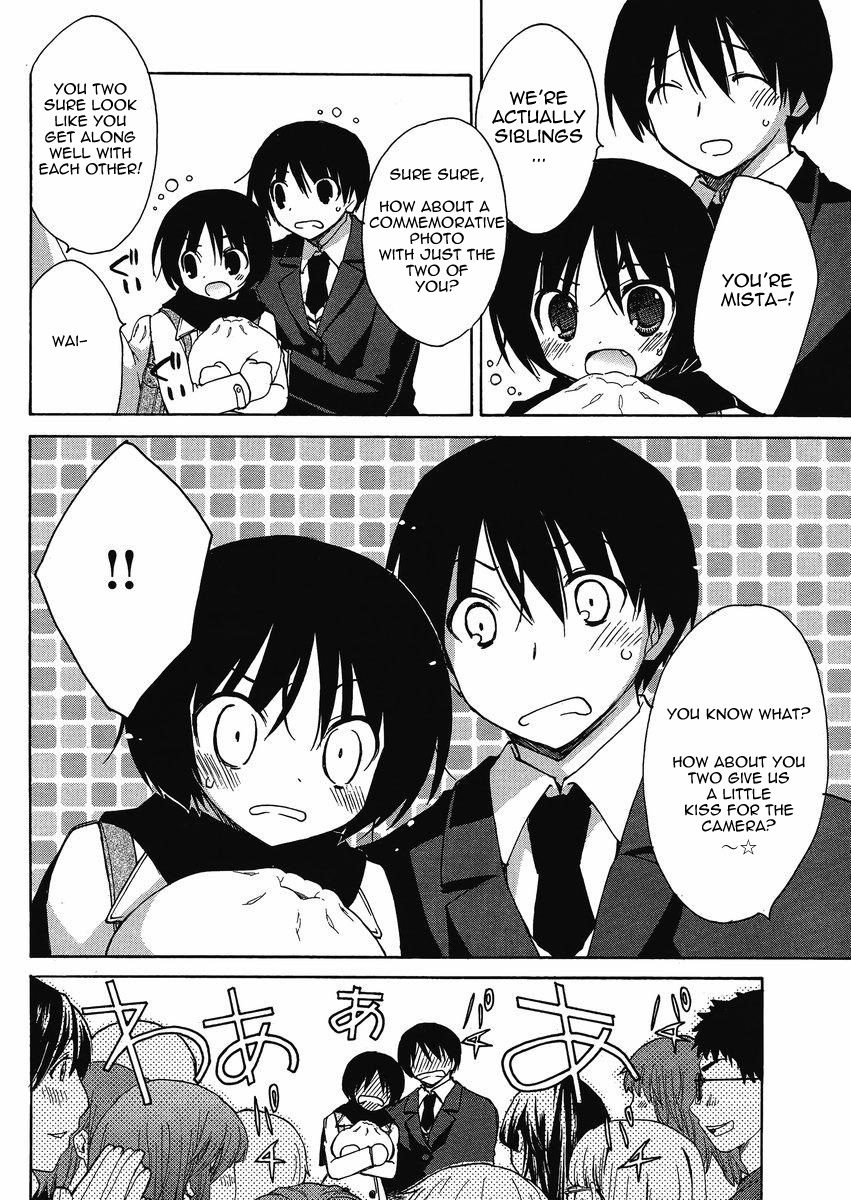 Amagami - Dreamy Forever Chapter 3 page 12 - Chapter 3
