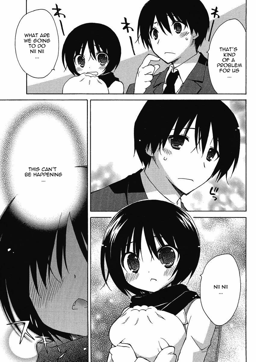 Amagami - Dreamy Forever Chapter 3 page 13 - Chapter 3