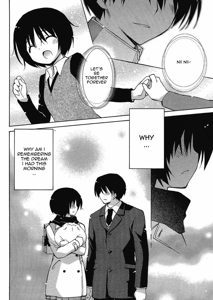 Amagami - Dreamy Forever Chapter 3 page 14 - Chapter 3