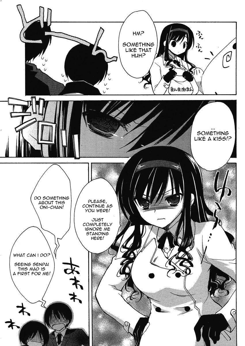 Amagami - Dreamy Forever Chapter 3 page 15 - Chapter 3