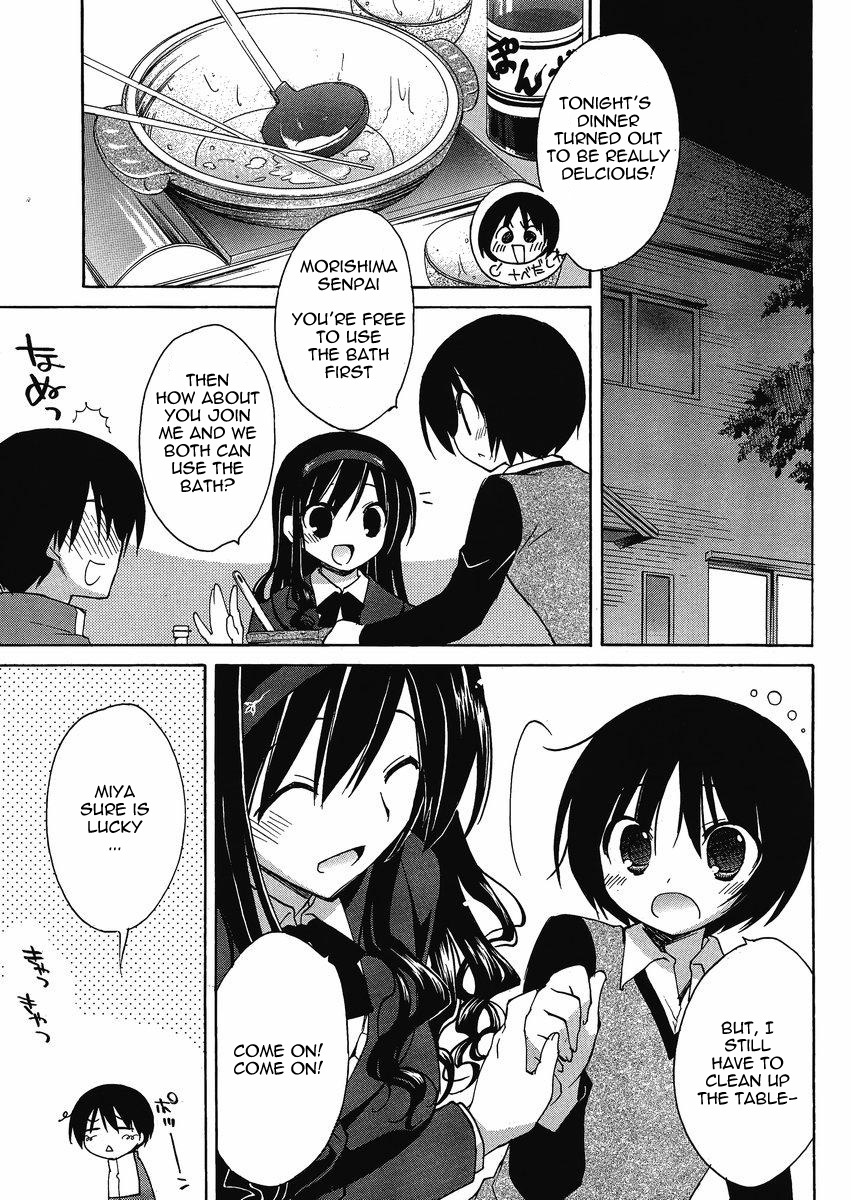 Amagami - Dreamy Forever Chapter 3 page 17 - Chapter 3