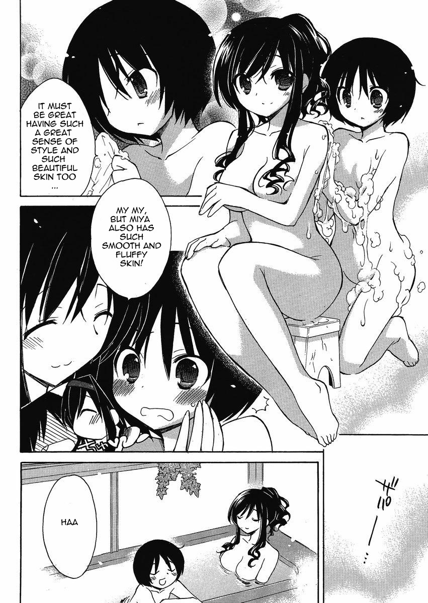 Amagami - Dreamy Forever Chapter 3 page 18 - Chapter 3