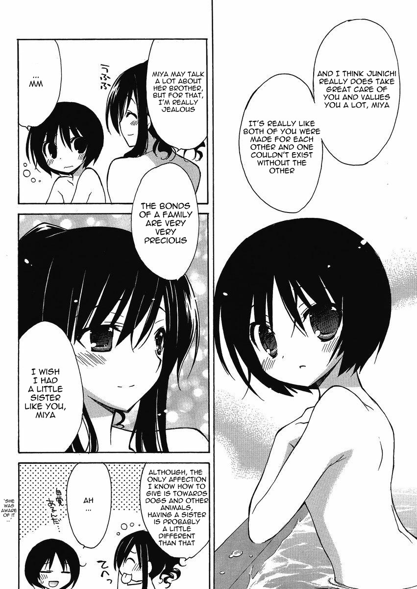 Amagami - Dreamy Forever Chapter 3 page 20 - Chapter 3