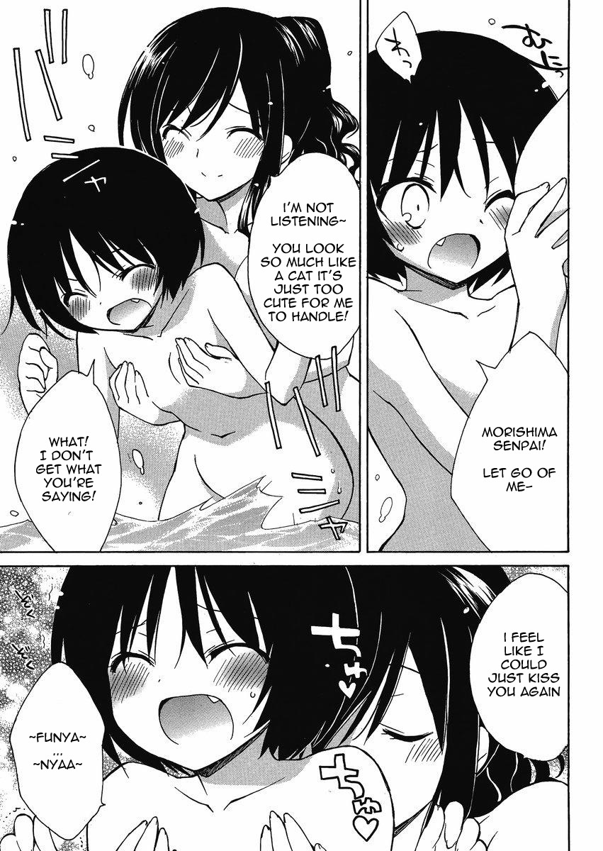Amagami - Dreamy Forever Chapter 3 page 25 - Chapter 3