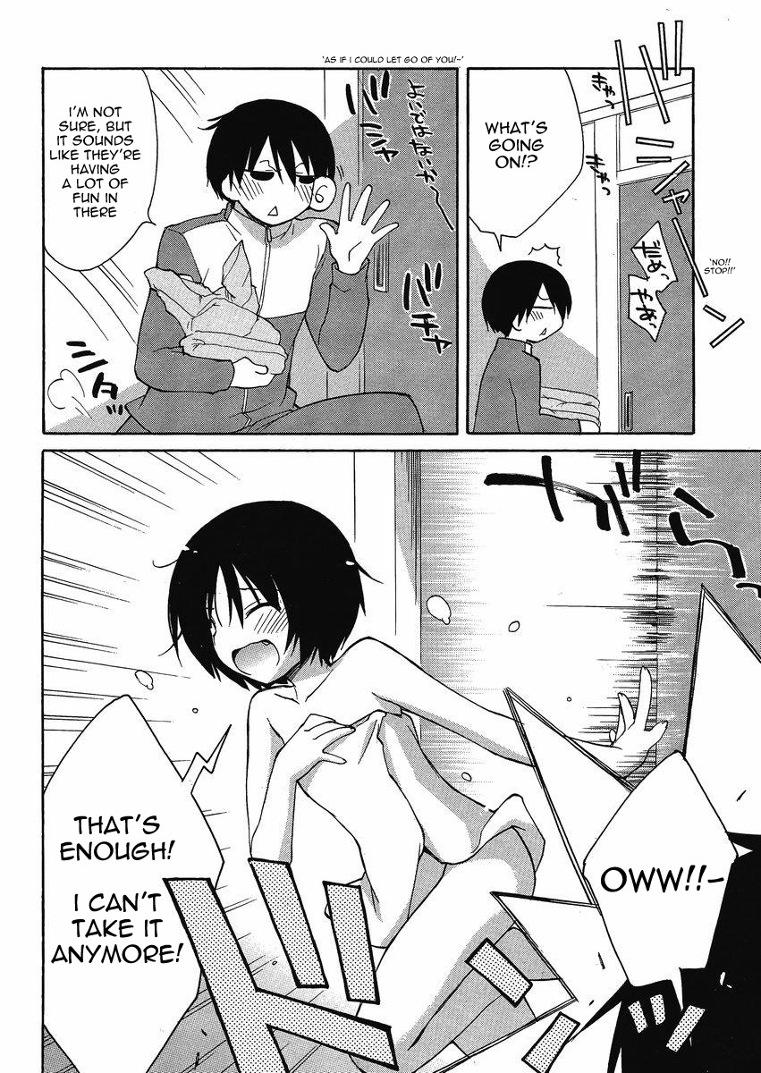 Amagami - Dreamy Forever Chapter 3 page 26 - Chapter 3