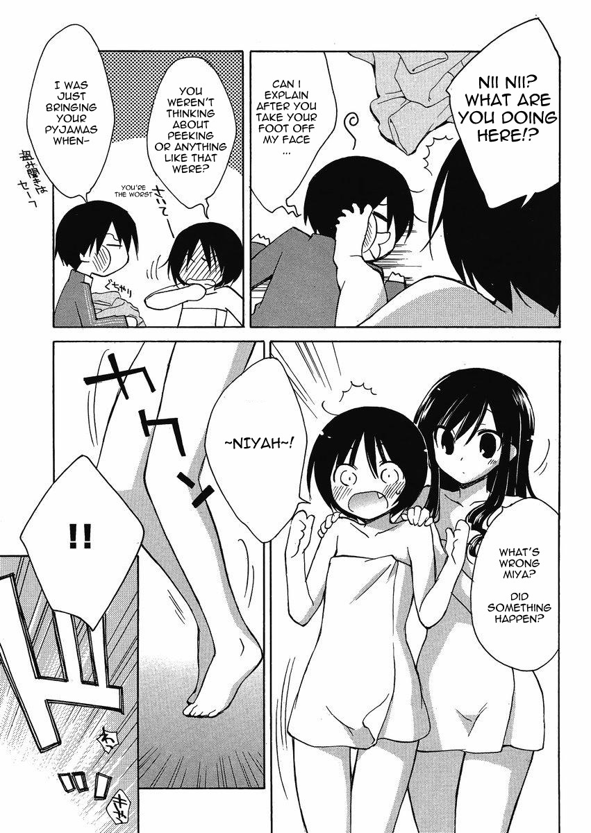 Amagami - Dreamy Forever Chapter 3 page 27 - Chapter 3