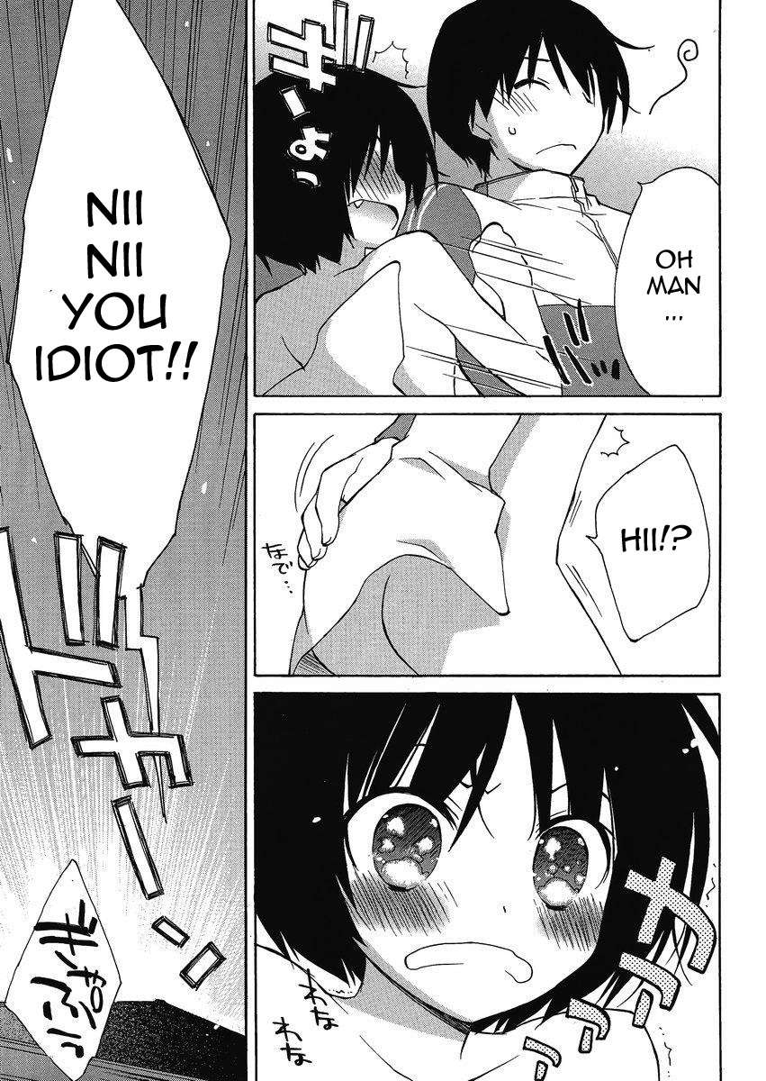 Amagami - Dreamy Forever Chapter 3 page 29 - Chapter 3