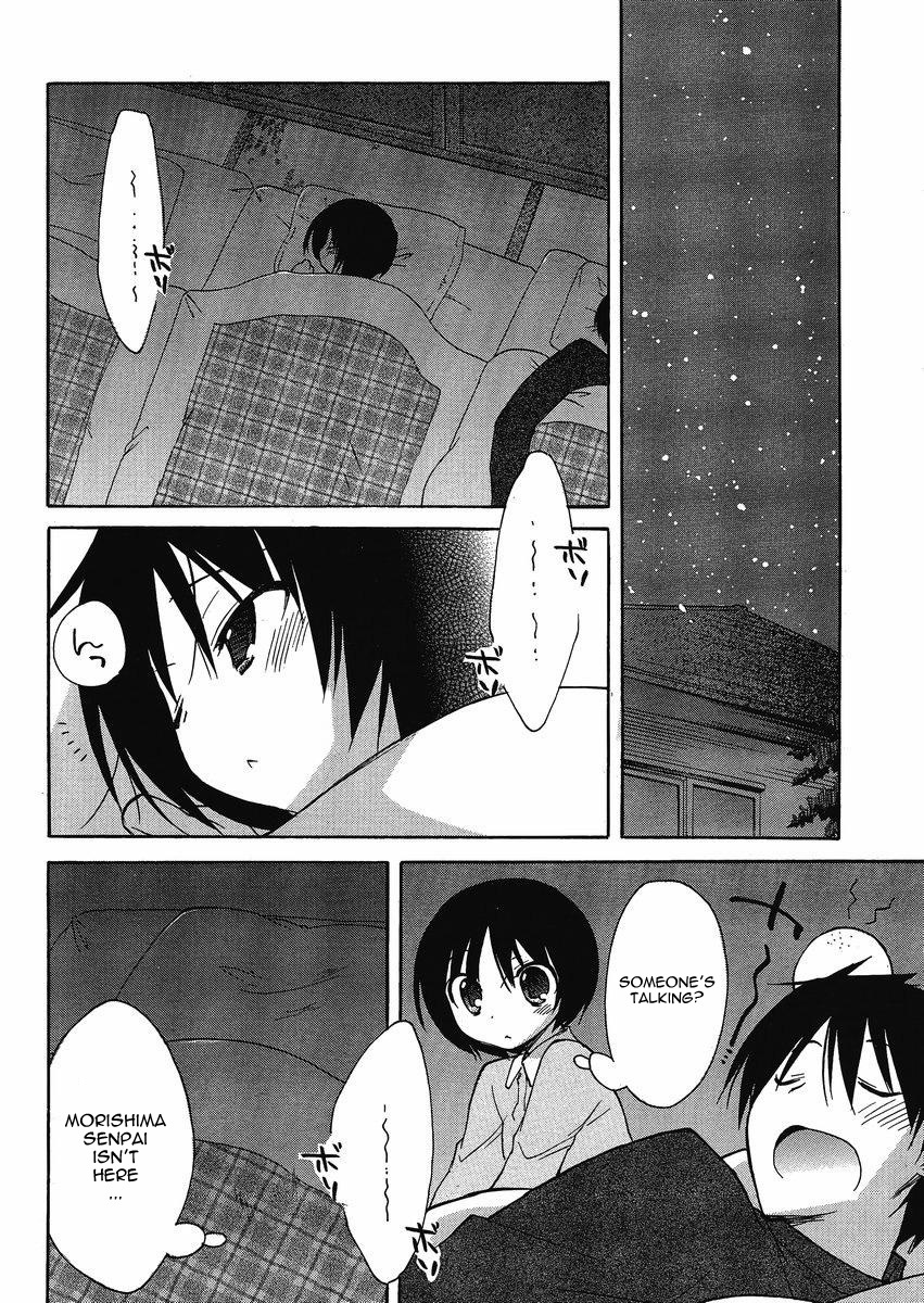Amagami - Dreamy Forever Chapter 3 page 30 - Chapter 3
