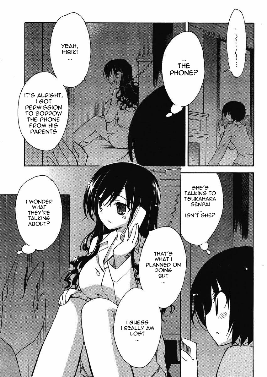 Amagami - Dreamy Forever Chapter 3 page 31 - Chapter 3