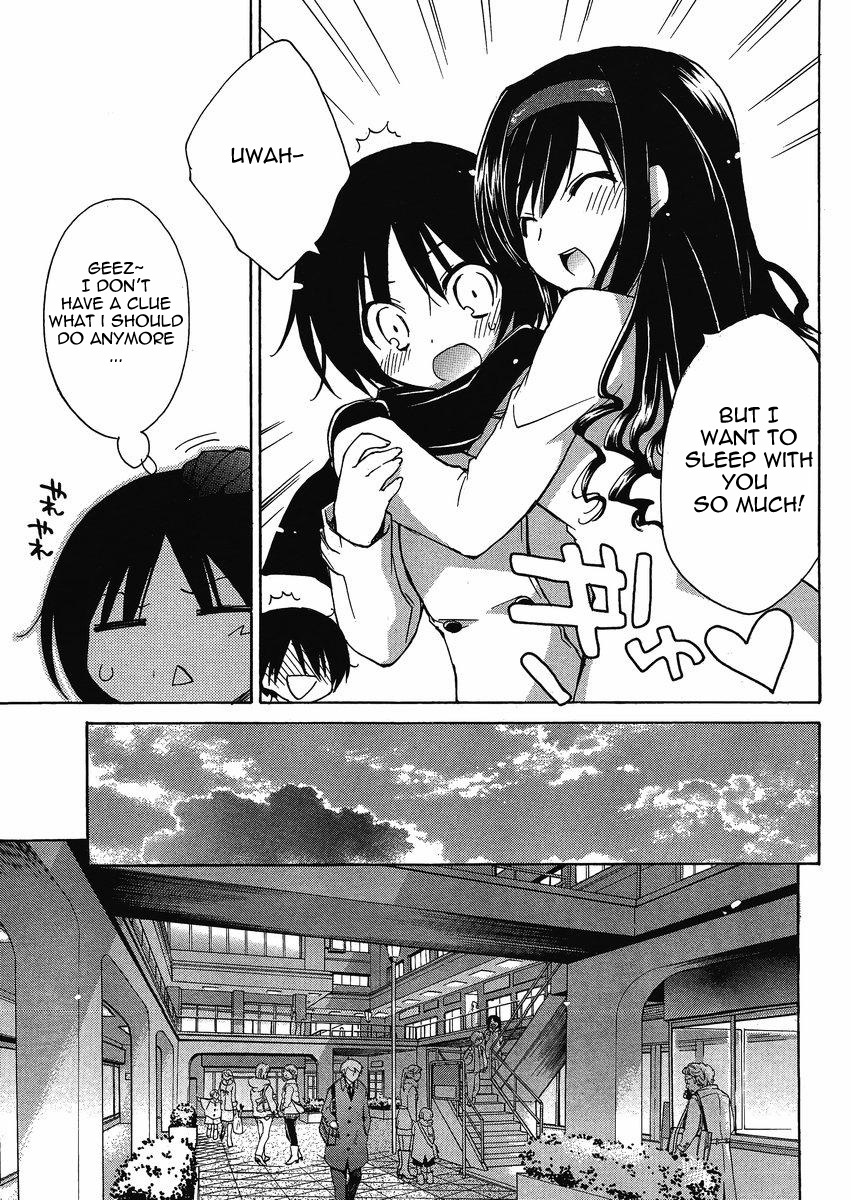 Amagami - Dreamy Forever Chapter 3 page 7 - Chapter 3