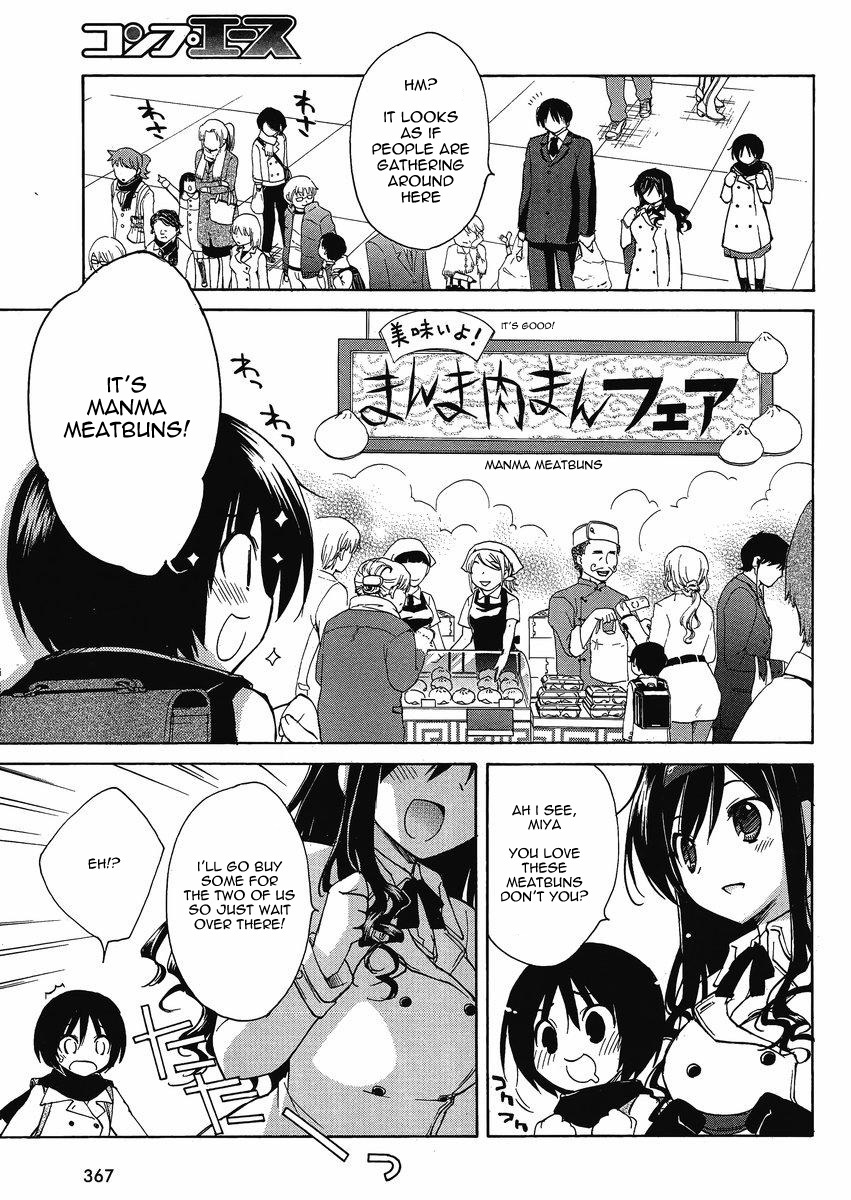 Amagami - Dreamy Forever Chapter 3 page 9 - Chapter 3