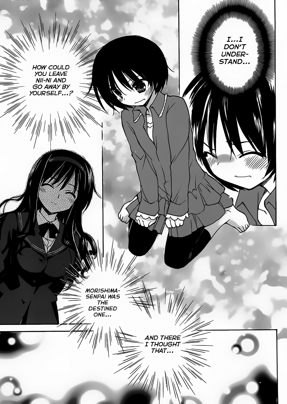Amagami - Dreamy Forever Chapter 4 page 10 - Chapter 4